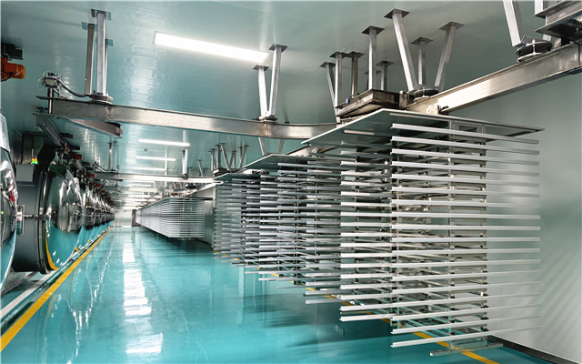 Principle of Vacuum Freeze Drying Equipment