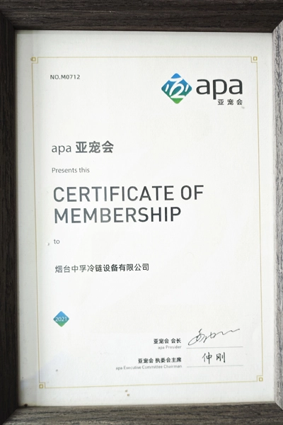 certificate-of-membership