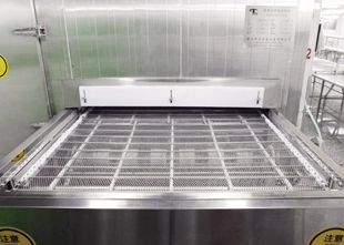 Spiral Freezer