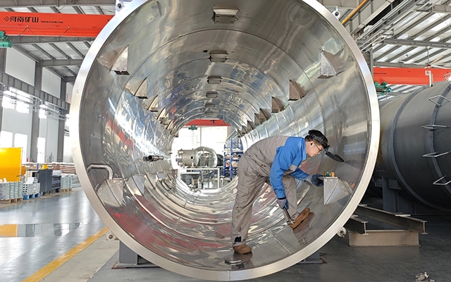 Yantai TRUE Cold New Production Park Display